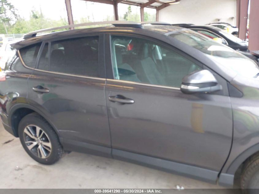 2017 Toyota Rav4 Xle VIN: 2T3RFREV3HW660510 Lot: 39541290