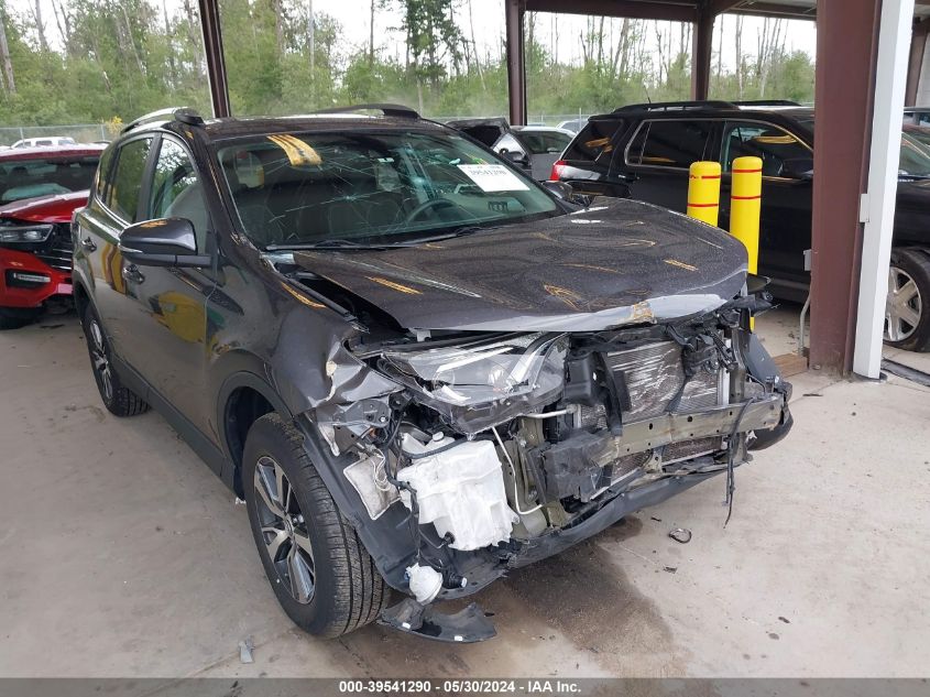 2017 Toyota Rav4 Xle VIN: 2T3RFREV3HW660510 Lot: 39541290