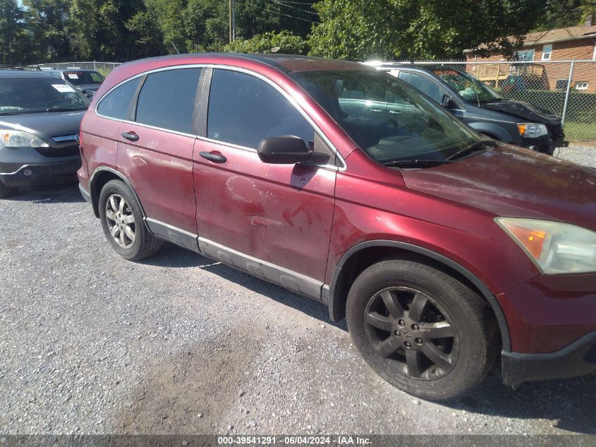 2009 Honda Cr-V Ex VIN: 5J6RE485X9L003641 Lot: 39541291