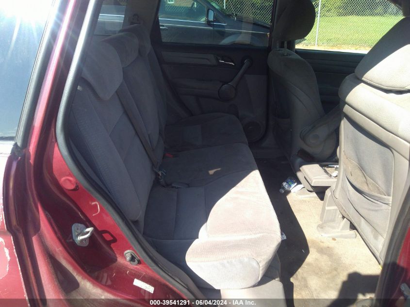 2009 Honda Cr-V Ex VIN: 5J6RE485X9L003641 Lot: 39541291