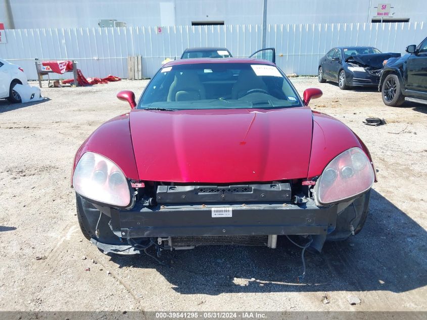 2007 Chevrolet Corvette VIN: 1G1YY26U275105937 Lot: 39541295