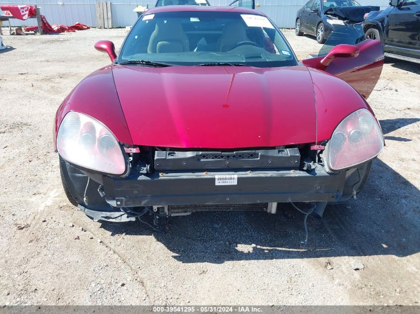 2007 Chevrolet Corvette VIN: 1G1YY26U275105937 Lot: 39541295