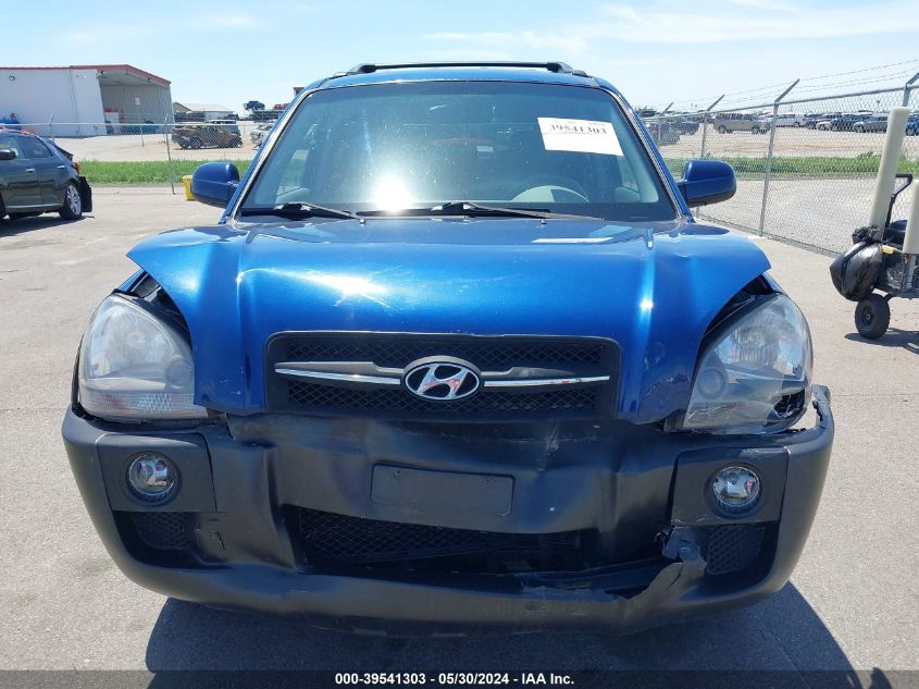 2007 Hyundai Tucson Limited/Se VIN: KM8JN72D17U509009 Lot: 39541303