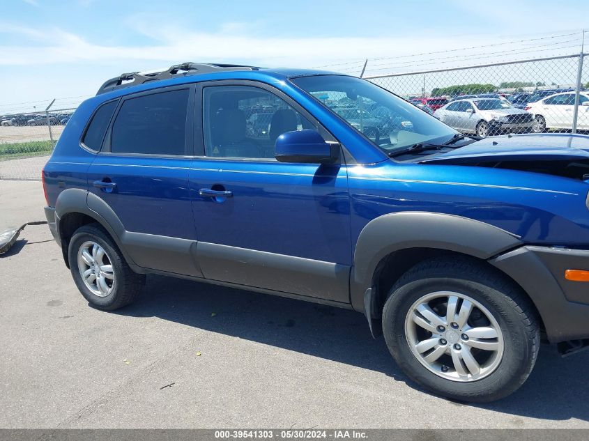 2007 Hyundai Tucson Limited/Se VIN: KM8JN72D17U509009 Lot: 39541303