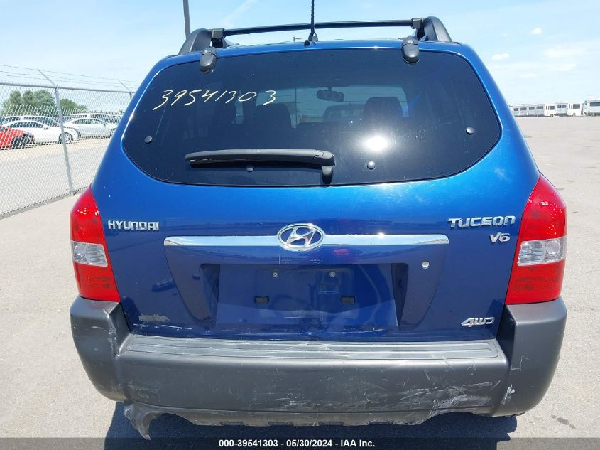 2007 Hyundai Tucson Limited/Se VIN: KM8JN72D17U509009 Lot: 39541303