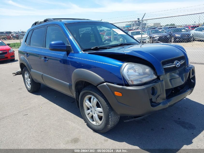 2007 Hyundai Tucson Limited/Se VIN: KM8JN72D17U509009 Lot: 39541303