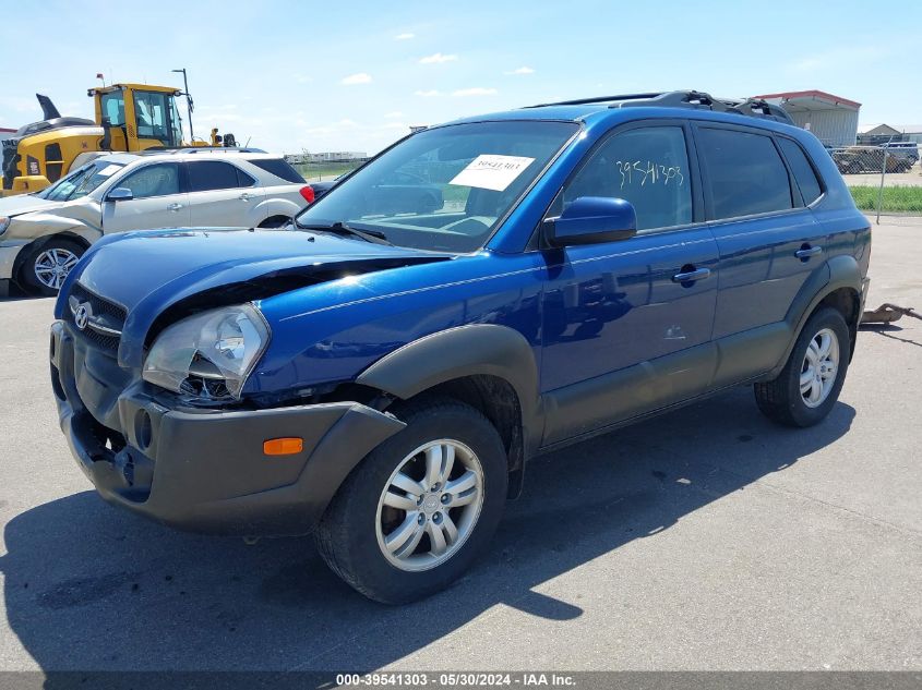 2007 Hyundai Tucson Limited/Se VIN: KM8JN72D17U509009 Lot: 39541303