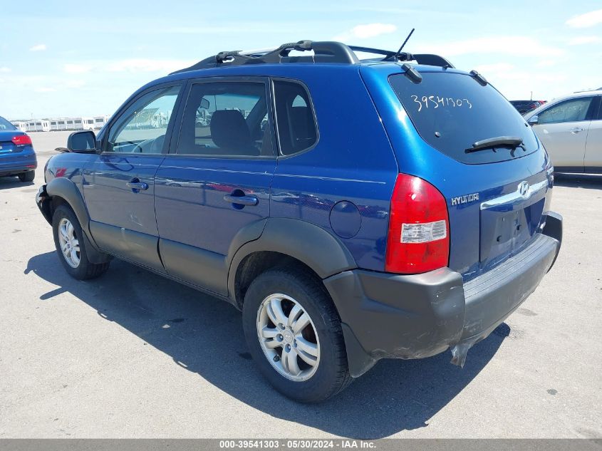 2007 Hyundai Tucson Limited/Se VIN: KM8JN72D17U509009 Lot: 39541303