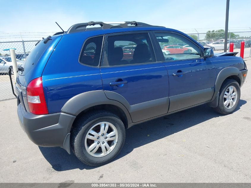 2007 Hyundai Tucson Limited/Se VIN: KM8JN72D17U509009 Lot: 39541303