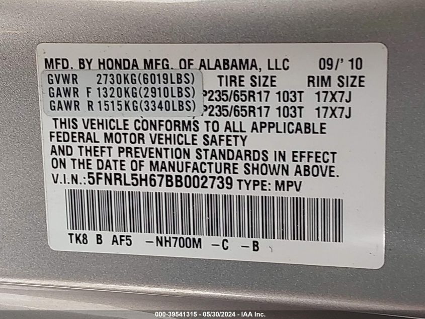 2011 Honda Odyssey Ex-L VIN: 5FNRL5H67BB002739 Lot: 39541315