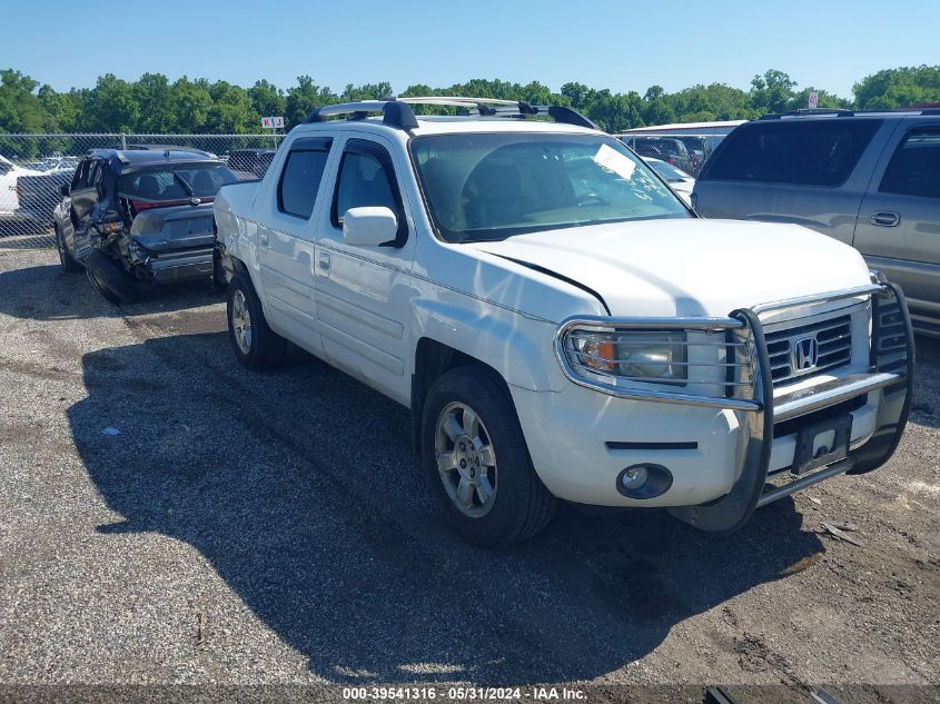 2008 Honda Ridgeline Rtl VIN: 2HJYK16508H507649 Lot: 39541316