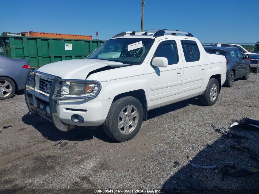 2008 Honda Ridgeline Rtl VIN: 2HJYK16508H507649 Lot: 39541316