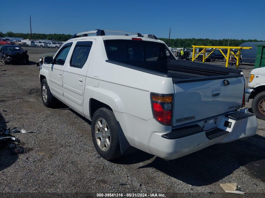 2008 Honda Ridgeline Rtl VIN: 2HJYK16508H507649 Lot: 39541316