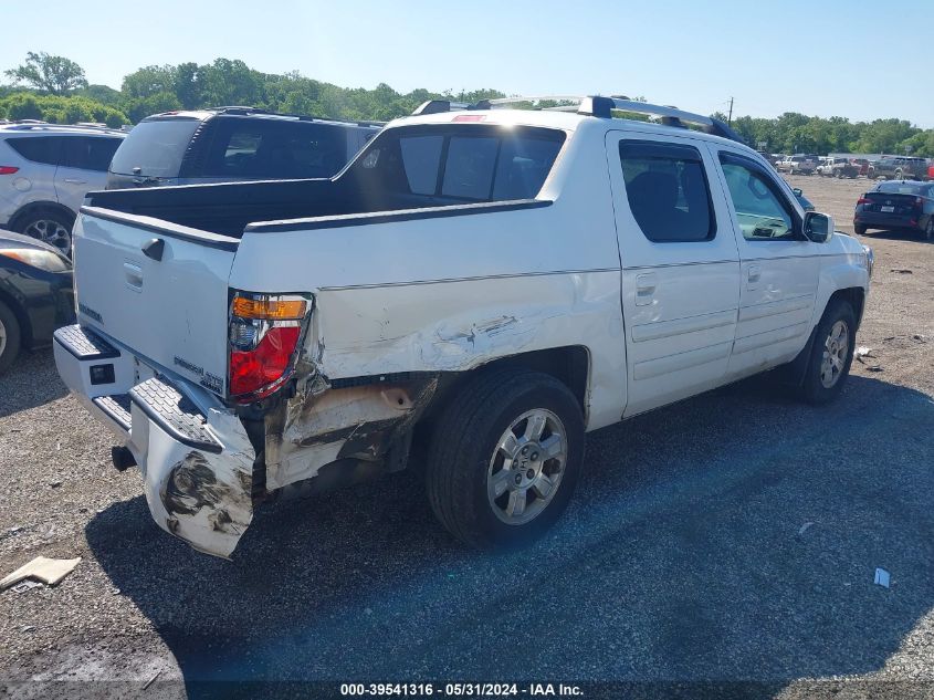 2008 Honda Ridgeline Rtl VIN: 2HJYK16508H507649 Lot: 39541316