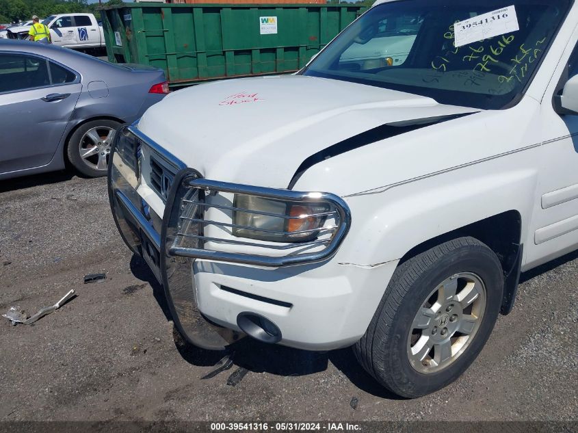 2008 Honda Ridgeline Rtl VIN: 2HJYK16508H507649 Lot: 39541316