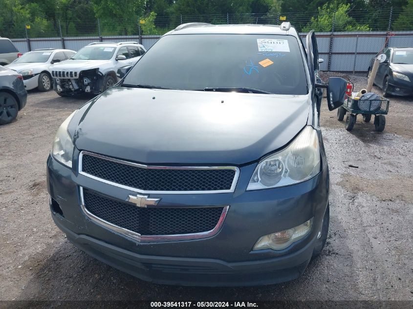 2012 Chevrolet Traverse 1Lt VIN: 1GNKRGED4CJ244484 Lot: 39541317