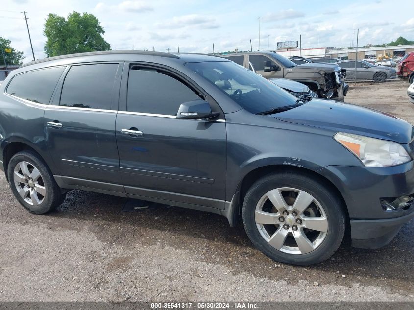 2012 Chevrolet Traverse 1Lt VIN: 1GNKRGED4CJ244484 Lot: 39541317