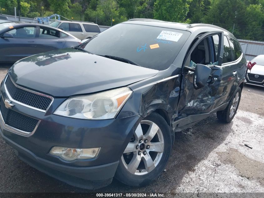2012 Chevrolet Traverse 1Lt VIN: 1GNKRGED4CJ244484 Lot: 39541317