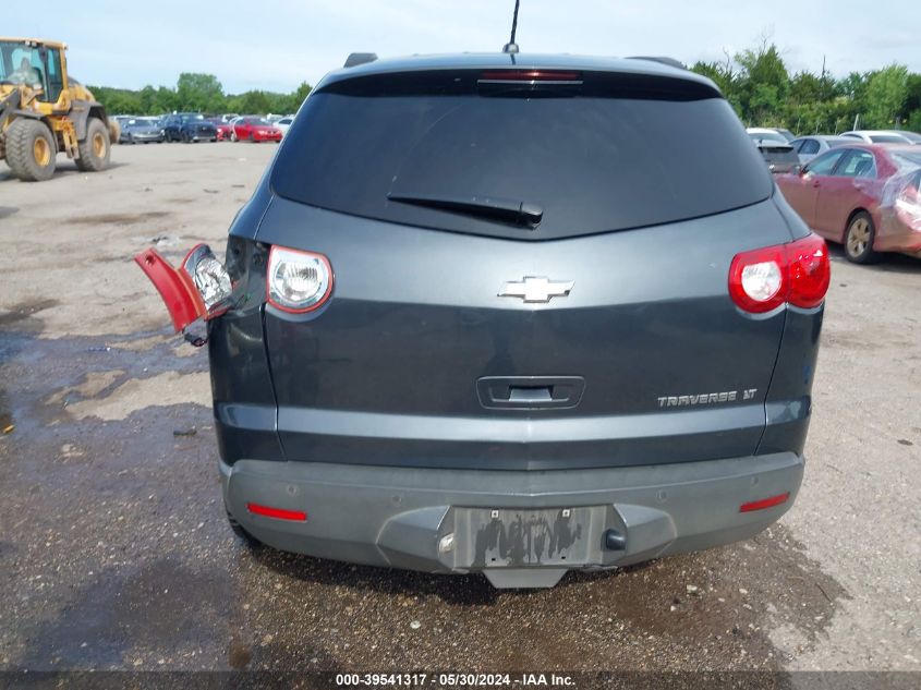 2012 Chevrolet Traverse 1Lt VIN: 1GNKRGED4CJ244484 Lot: 39541317