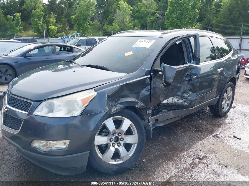 2012 Chevrolet Traverse 1Lt VIN: 1GNKRGED4CJ244484 Lot: 39541317