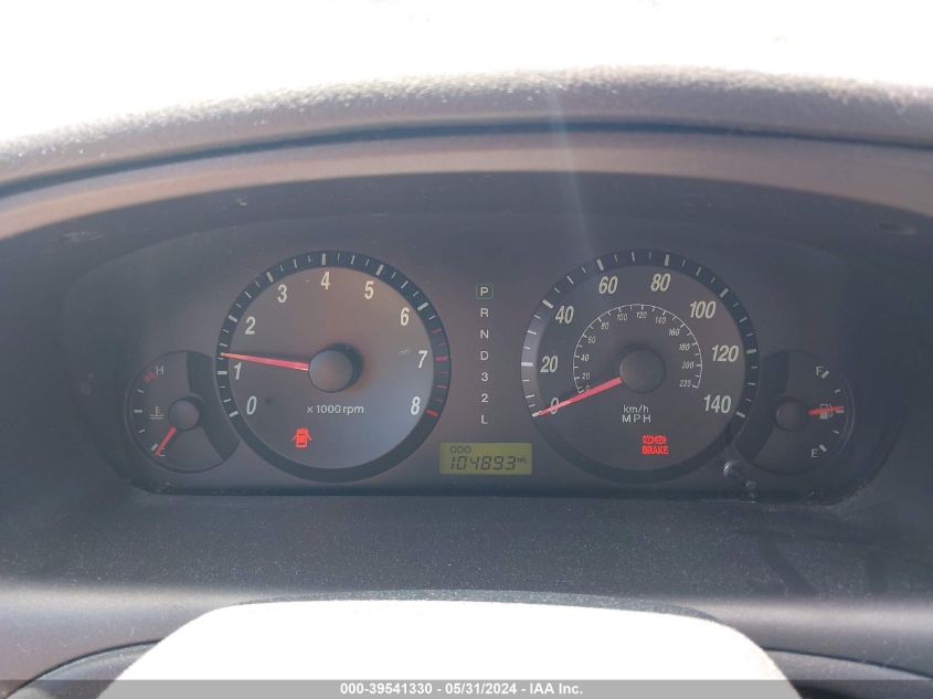 2004 Hyundai Elantra Gls/Gt VIN: KMHDN46D44U783077 Lot: 39541330