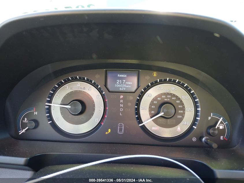 2012 Honda Odyssey Touring/Touring Elite VIN: 5FNRL5H92CB012154 Lot: 39541336