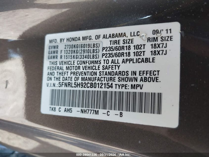 2012 Honda Odyssey Touring/Touring Elite VIN: 5FNRL5H92CB012154 Lot: 39541336