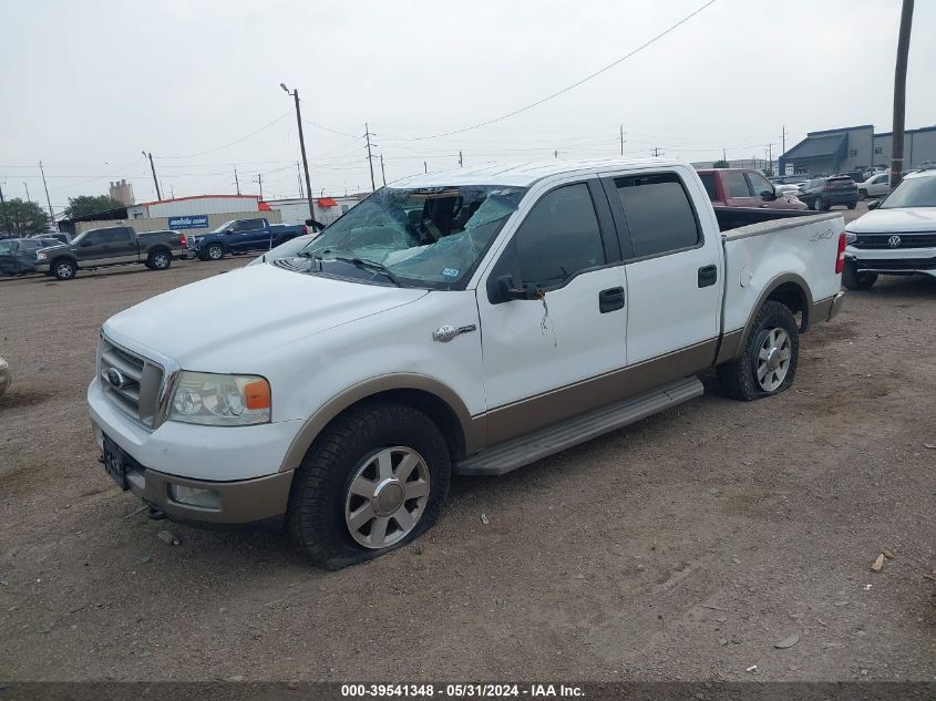 2005 Ford F-150 Fx4/Lariat/Xlt VIN: 1FTPW14595KE36477 Lot: 39541348