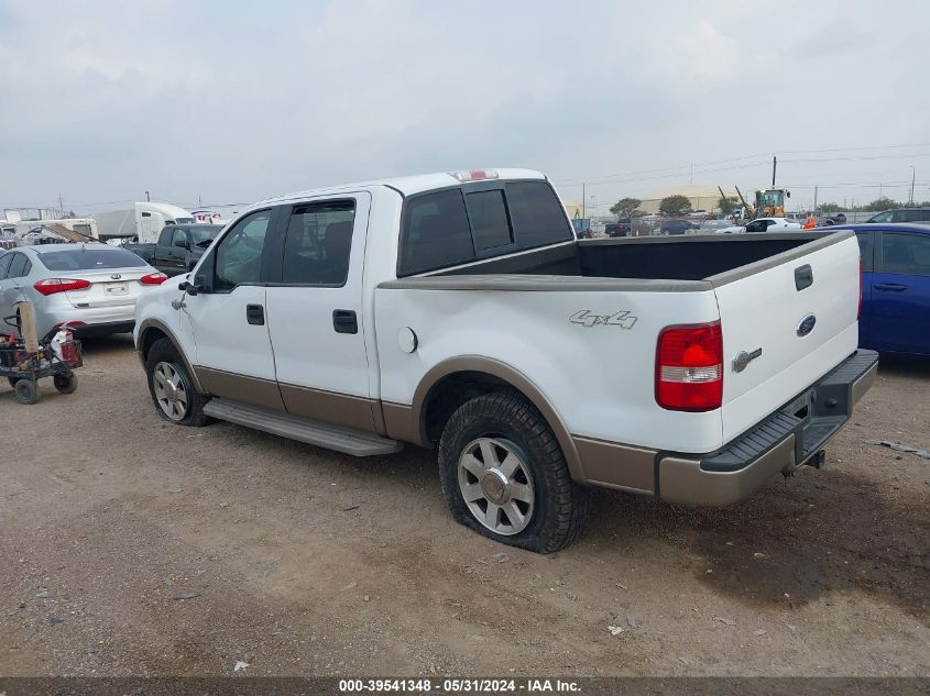 2005 Ford F-150 Fx4/Lariat/Xlt VIN: 1FTPW14595KE36477 Lot: 39541348