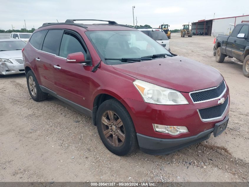 2010 Chevrolet Traverse Lt VIN: 1GNLRFED0AS119780 Lot: 39541357