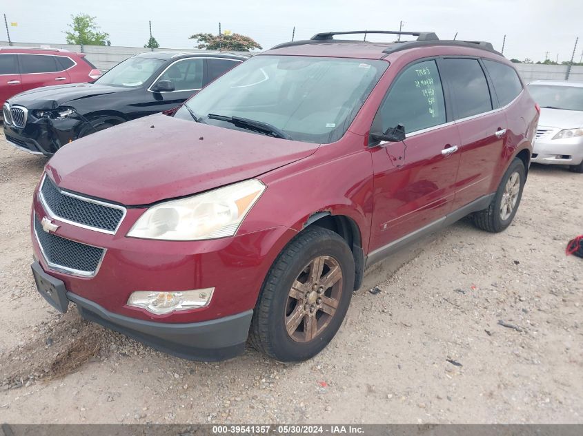 2010 Chevrolet Traverse Lt VIN: 1GNLRFED0AS119780 Lot: 39541357