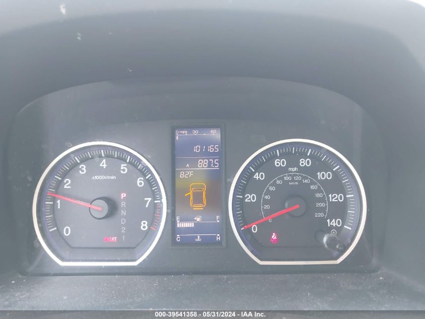 2010 Honda Cr-V Ex-L VIN: 5J6RE3H71AL046863 Lot: 39541358