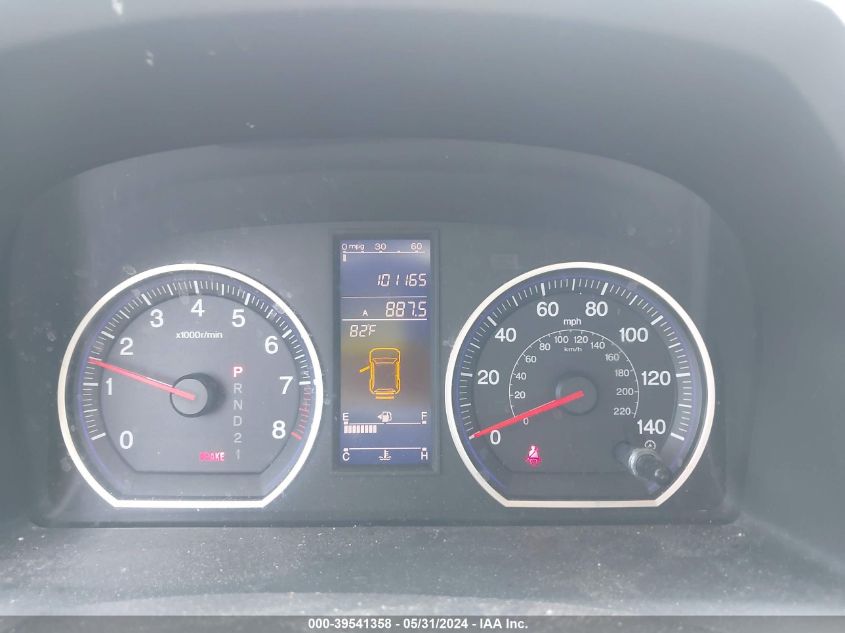 2010 Honda Cr-V Ex-L VIN: 5J6RE3H71AL046863 Lot: 39541358