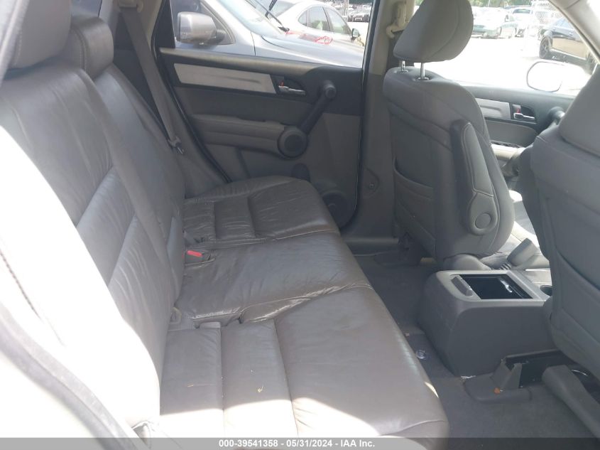 2010 Honda Cr-V Ex-L VIN: 5J6RE3H71AL046863 Lot: 39541358