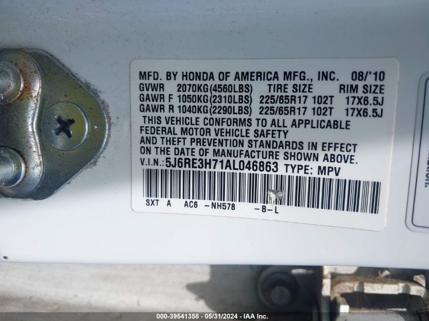 2010 Honda Cr-V Ex-L VIN: 5J6RE3H71AL046863 Lot: 39541358