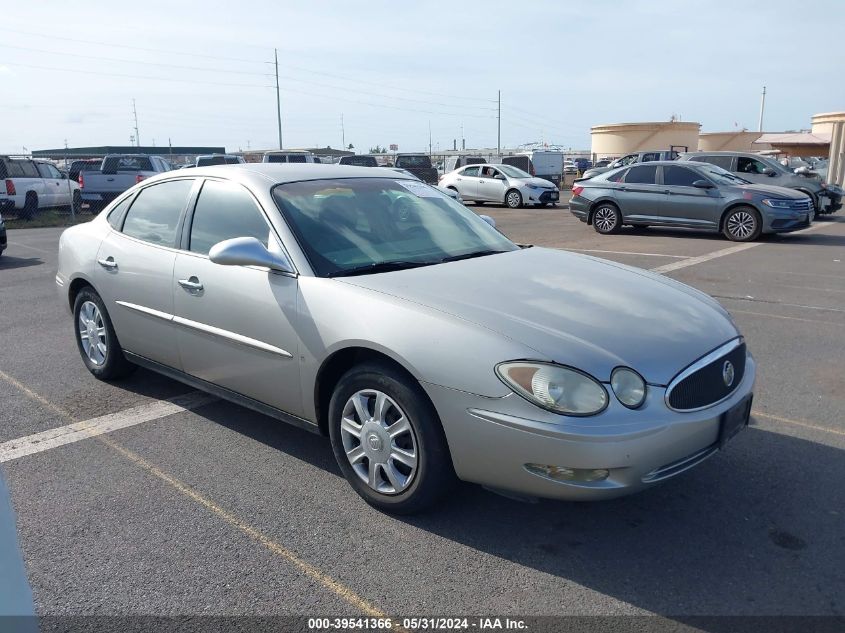 2007 Buick Lacrosse Cx VIN: 2G4WC582X71197483 Lot: 39541366