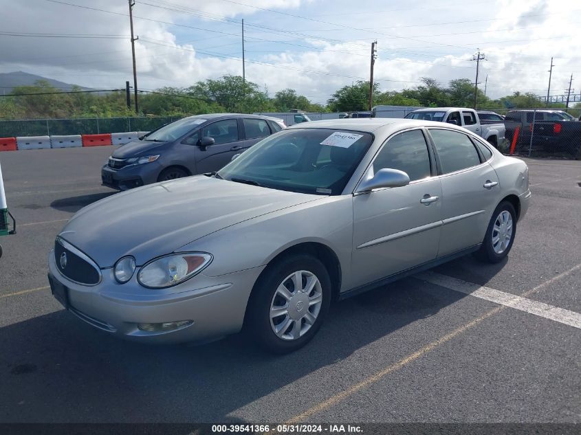 2007 Buick Lacrosse Cx VIN: 2G4WC582X71197483 Lot: 39541366