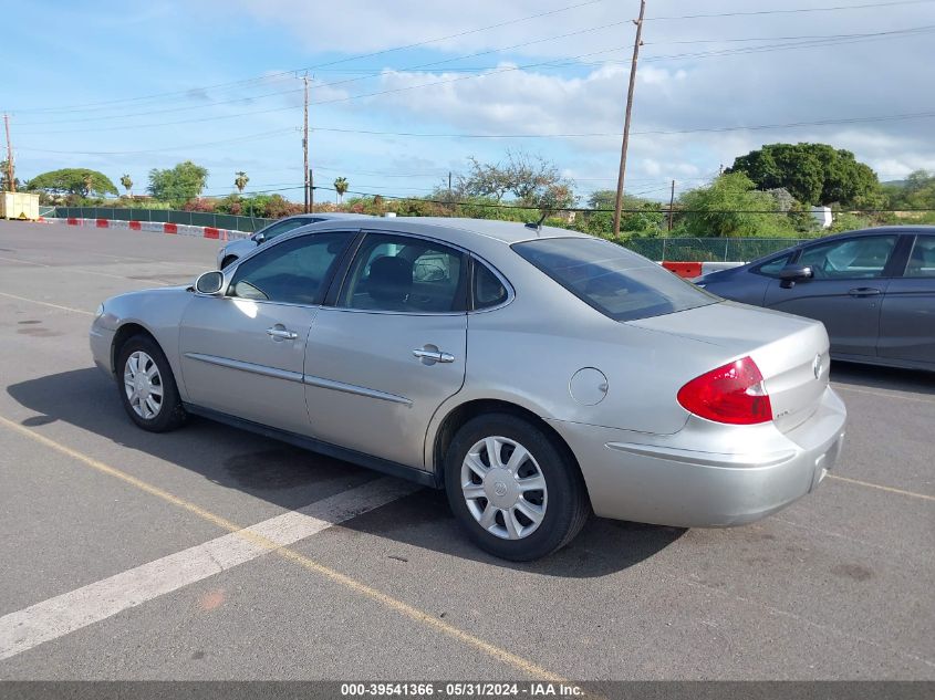 2007 Buick Lacrosse Cx VIN: 2G4WC582X71197483 Lot: 39541366