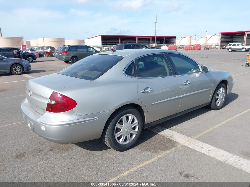 2007 Buick Lacrosse Cx VIN: 2G4WC582X71197483 Lot: 39541366