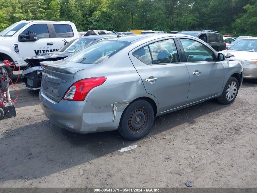 2013 Nissan Versa 1.6 Sv VIN: 3N1CN7APXDL846859 Lot: 39541371