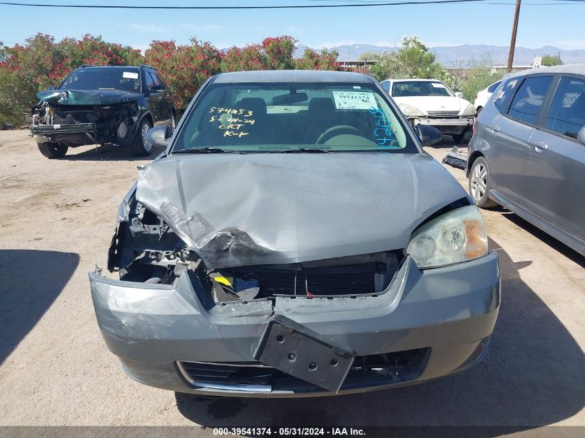 2008 Chevrolet Malibu Ls VIN: 1G1ZS58F28F142018 Lot: 39541374