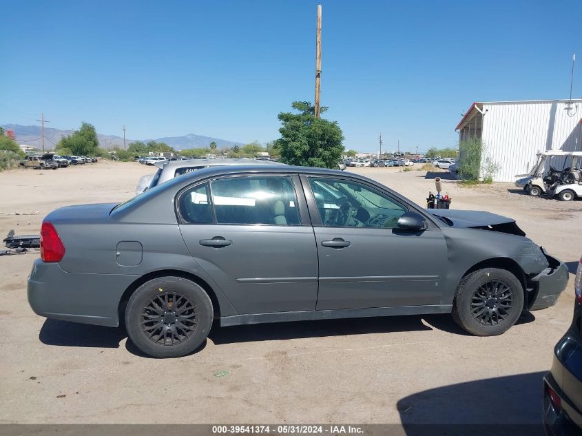 2008 Chevrolet Malibu Ls VIN: 1G1ZS58F28F142018 Lot: 39541374