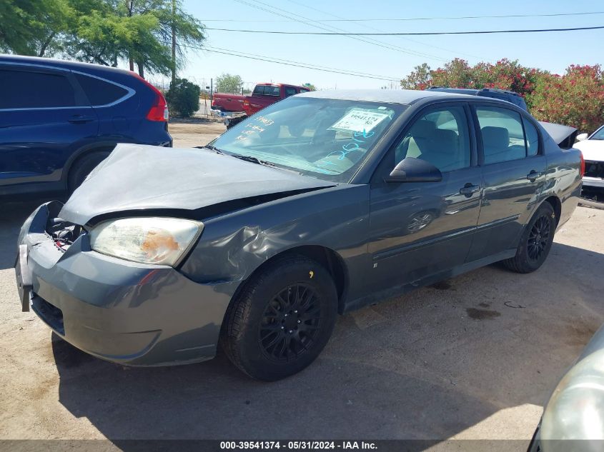 2008 Chevrolet Malibu Ls VIN: 1G1ZS58F28F142018 Lot: 39541374