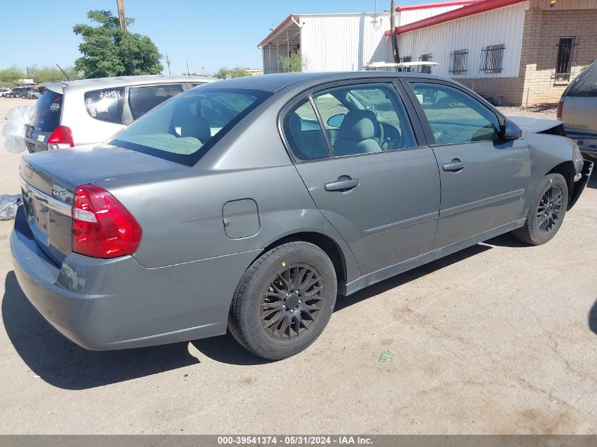 2008 Chevrolet Malibu Ls VIN: 1G1ZS58F28F142018 Lot: 39541374