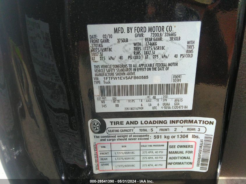 2010 Ford F-150 Fx4/Harley-Davidson/King Ranch/Lariat/Platinum/Xl/Xlt VIN: 1FTFW1EV5AFB60585 Lot: 39541390