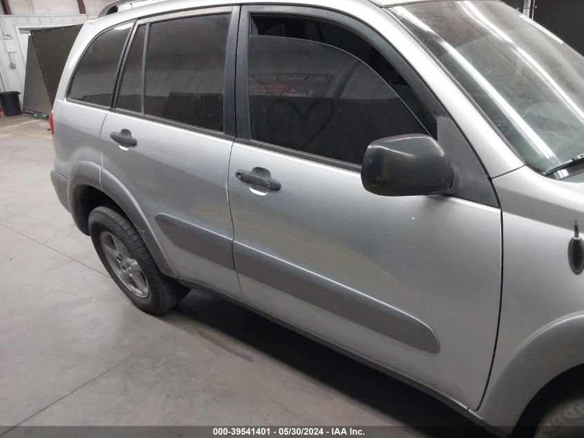 2003 Toyota Rav4 VIN: JTEHH20V936090796 Lot: 39541401