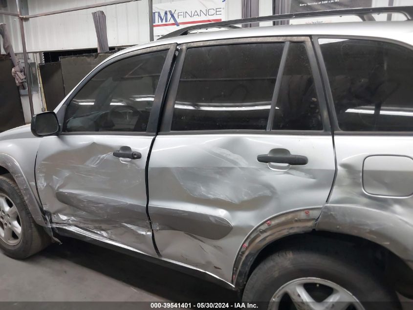 2003 Toyota Rav4 VIN: JTEHH20V936090796 Lot: 39541401