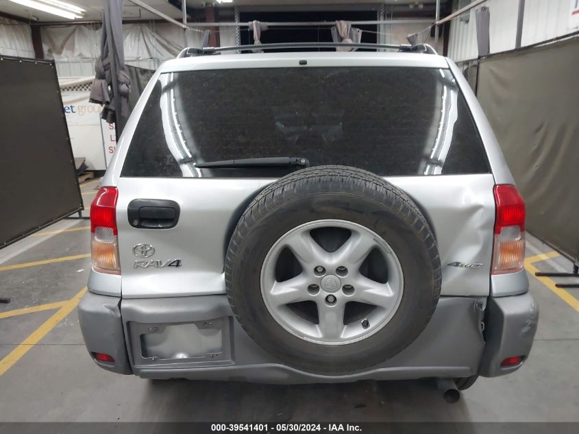 2003 Toyota Rav4 VIN: JTEHH20V936090796 Lot: 39541401