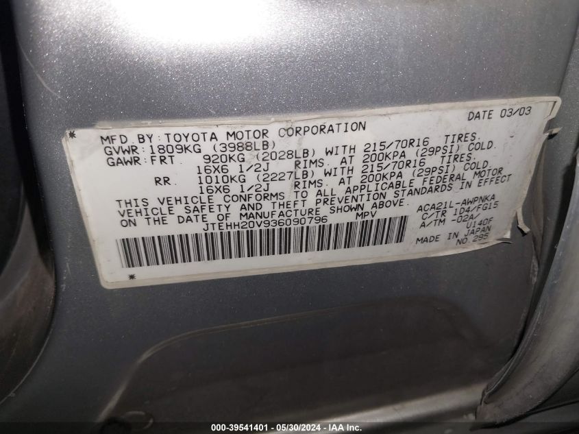 2003 Toyota Rav4 VIN: JTEHH20V936090796 Lot: 39541401