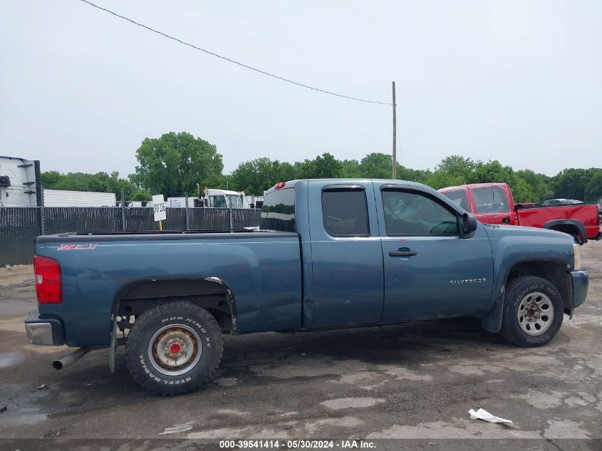 2010 Chevrolet Silverado 1500 Work Truck VIN: 1GCSCPEX6AZ176014 Lot: 39541414